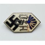 WW2 German Workers Association Pin.