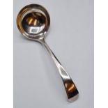Vintage Silver sauce ladle Clear Hallmark for Cooper Brothers Sheffield 1937, 11.5 cm approx 27 g