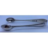 Pair of silver sugar tongs with clear hallmark for John Round & Son Sheffield 1922, weight 25.6g and