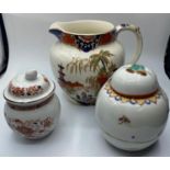 An Oriental themed Jug and Lidded pot with a Wedgwood lidded pot (3)