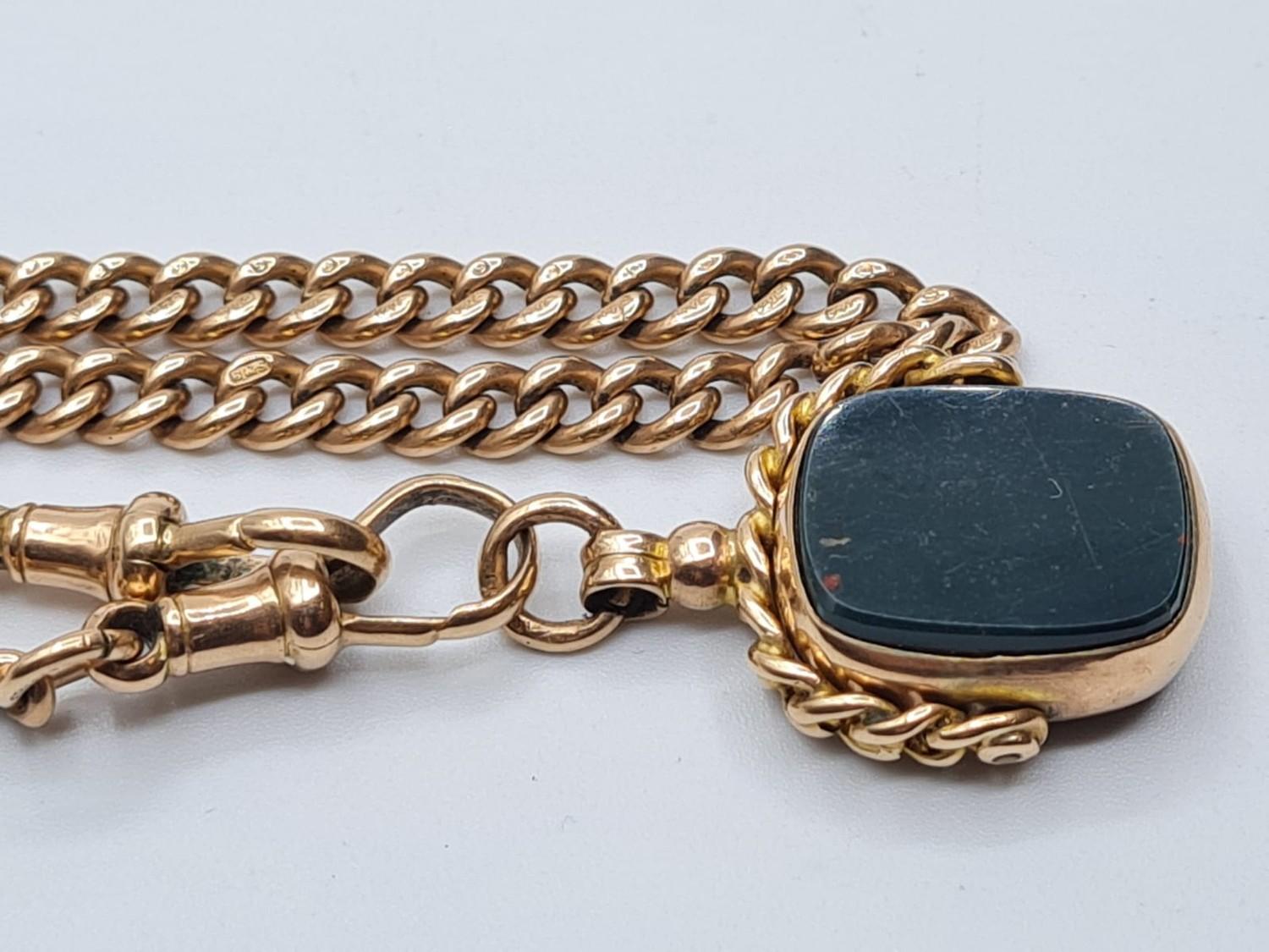 Rose gold watch chain with matching seal pendant. Weight 29.8g and length 38cms - Image 4 of 6