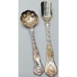 Vintage Silver Plated Berry Spoon Having Circular Bowl with Repousse Work. Together with a Rare