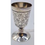 A Miniature Silver Goblet. 13.9g, 4.5cms Tall, with a Clear Birmingham 1899 Hallmark.