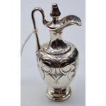 A Hand Engraved Silver Miniature Jug, Hallmarked London 1851, In Good Condition 65g, 10cms High.
