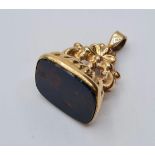 Victorian charm seal, weight 1.9g