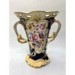 Baroque style 18cm tall vase attributed to Samuel Alcock circa. 1835