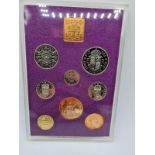 Complete Set of Pre Decimal British Coins Untouched in Display Case