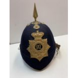 1900's Infantry Officers Service Helmet (Repro)