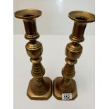 Pair of Brass Candlesticks and Set of 5 Brass and Copper Vintage Skillets
