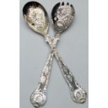 Vintage Pair of Silver Plated Fruit Servers. Repousse Work to Bowls. King Pattern, 23.5cm Approx.
