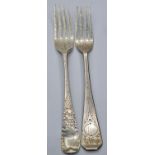 2 Victorian Ornate Pastry Forks, 51.8g.