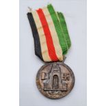 WW2 Italian Africa Corps Medal