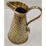 Edwardian Hand Made English Brass Jug with Original Lapped Seams.