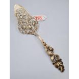 H/M Hazorfim Israeli (Judaica) Pierced Floral Serving Slice. 54 grams