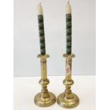 A Pair of Classic Brass Candle Sticks with Candles. 1.15kg, Candlesticks are 23cm Tall