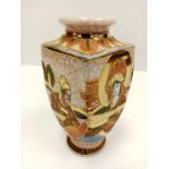 Highly detailed kabin style porcelain vase. Perfect, hand painted