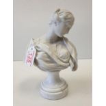 Parian ware Classical Female Bust has been restored to the plinth. Some firing cracks but displays