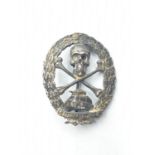 Spanish civil war period Austrian storm troops tank brigade badge. Maybe a good copy as this is a