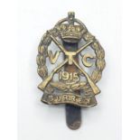 WW1 Surrey Volunteer Corps Cap Badge.