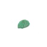 3.32 Ct Natural Emerald. GJSPC Certified