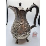 Ornate Silver Water Jug Made in London 1920 hallmarked, 540g weight and 21cm tall