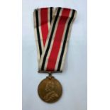 A George V service MEDAL for the Special Constabulary.