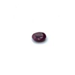 10.66 Ct Natural Ruby. IDT Certified