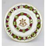 Coalport Burma Star Limited Edition PLATE. VE Day commemorative edition.