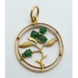 18ct gold and enamel PENDANT. 2.2g 2cm diameter