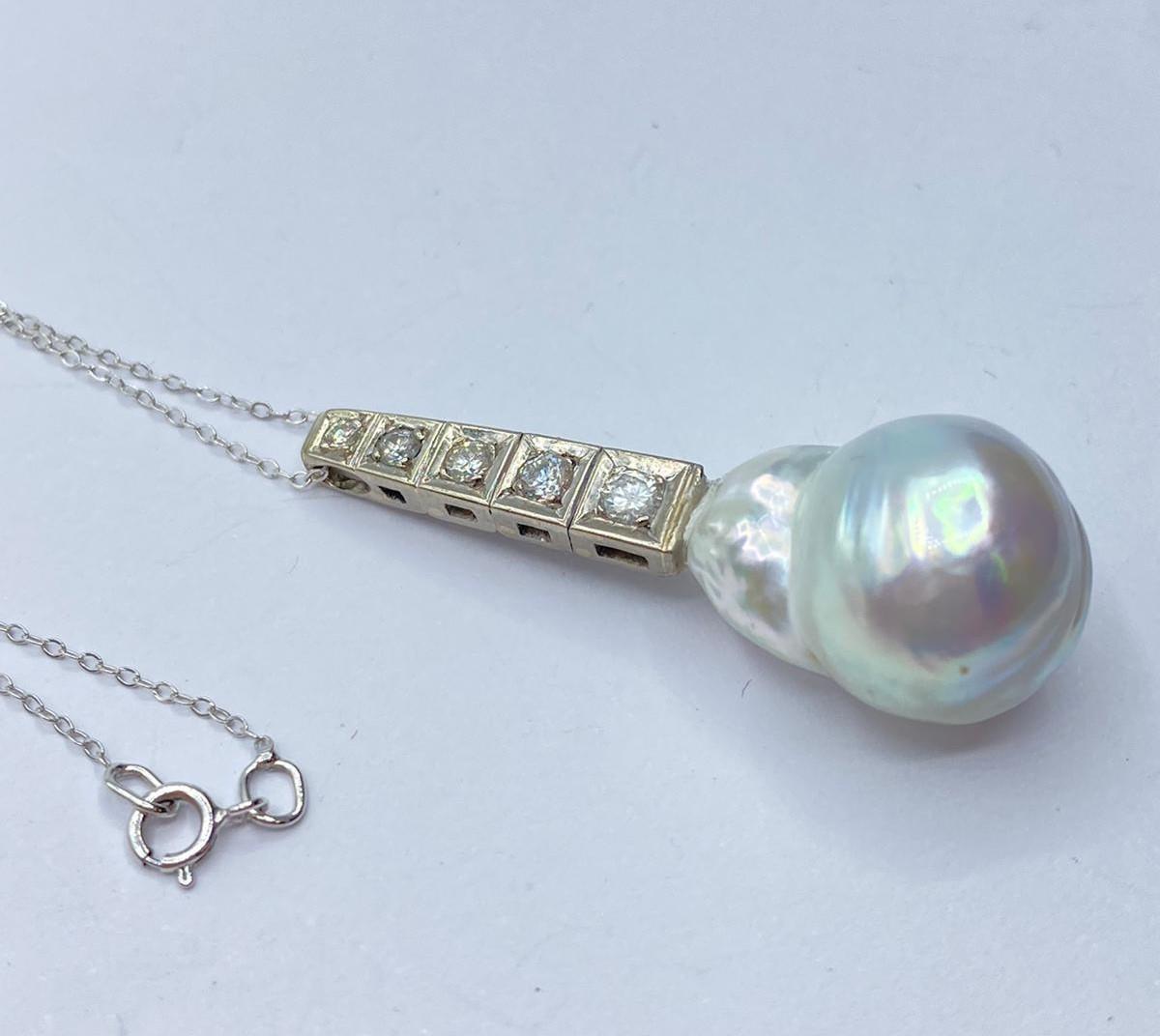 South Sea Pearl PENDANT with diamonds and platinum on 9ct gold chain. 8.3g 42cm - Image 2 of 2