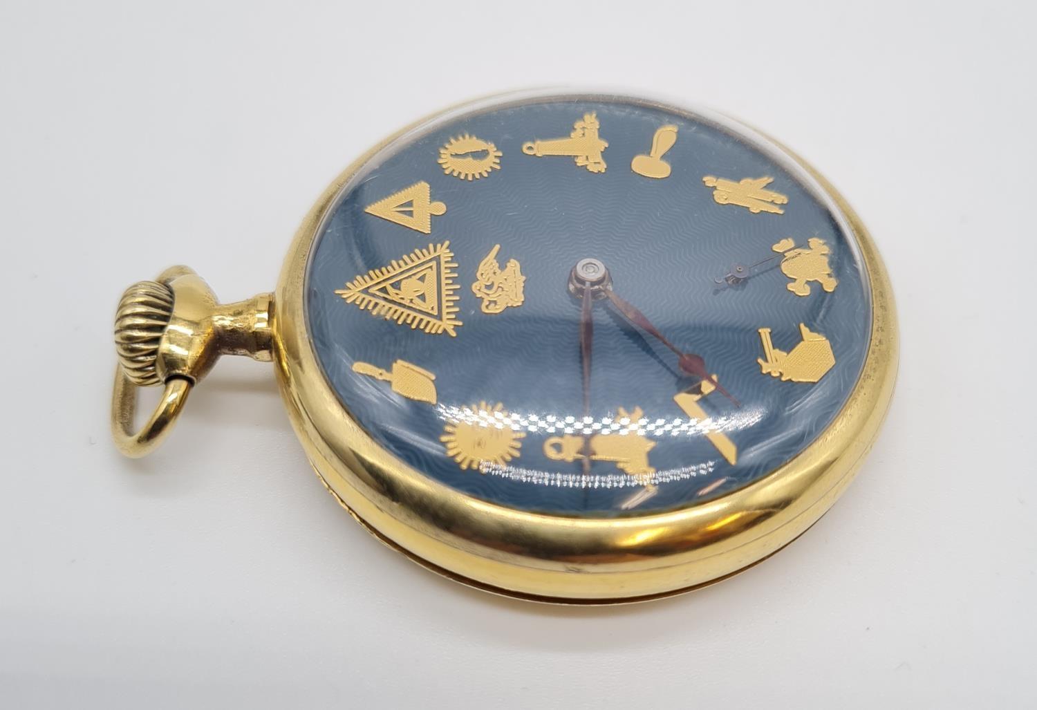 Omega Masonic Pocket Watch with rare Blue face, full working order - Image 5 of 7