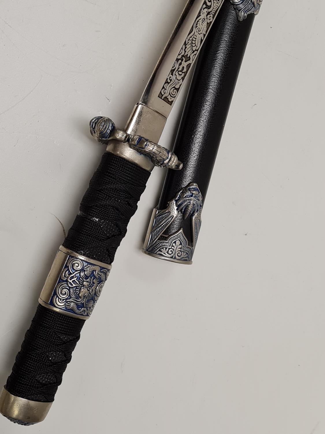 Japanese katana with dragon head decorated handle and scabbard. - Image 29 of 29