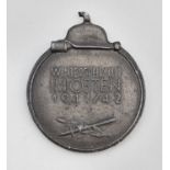 1941/42 Nazi Badge / Medal with broken bail