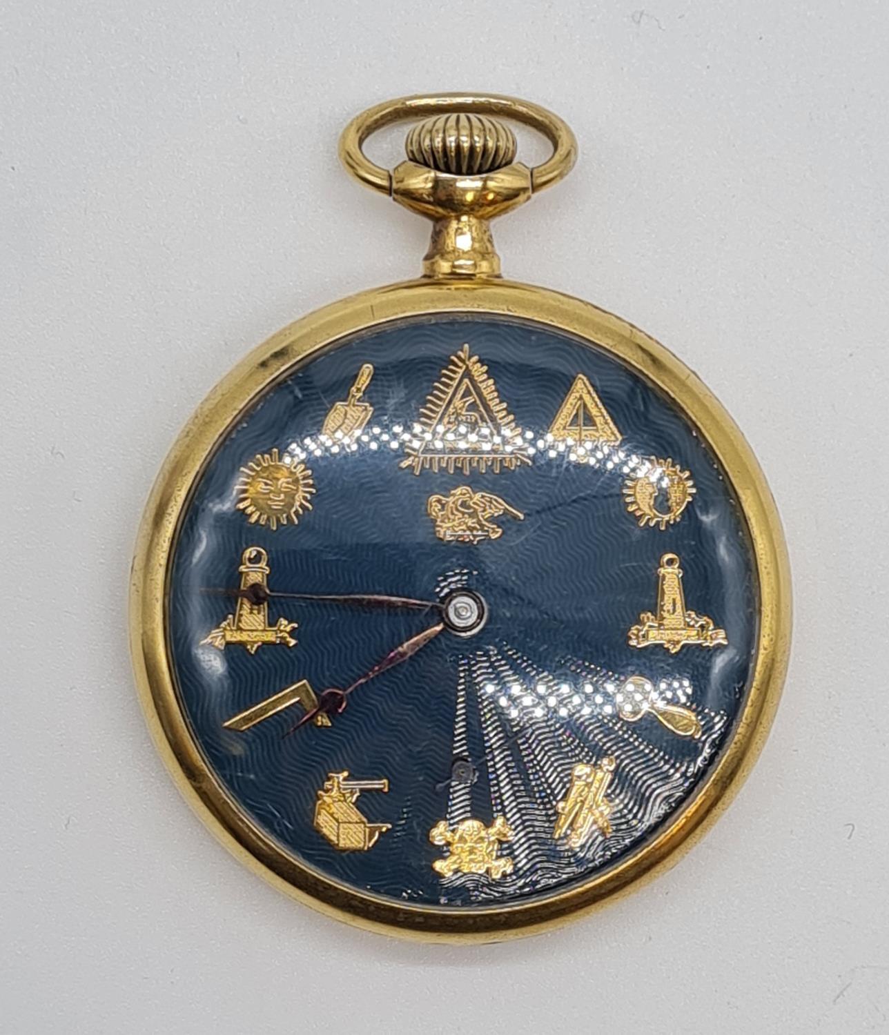 Omega Masonic Pocket Watch with rare Blue face, full working order