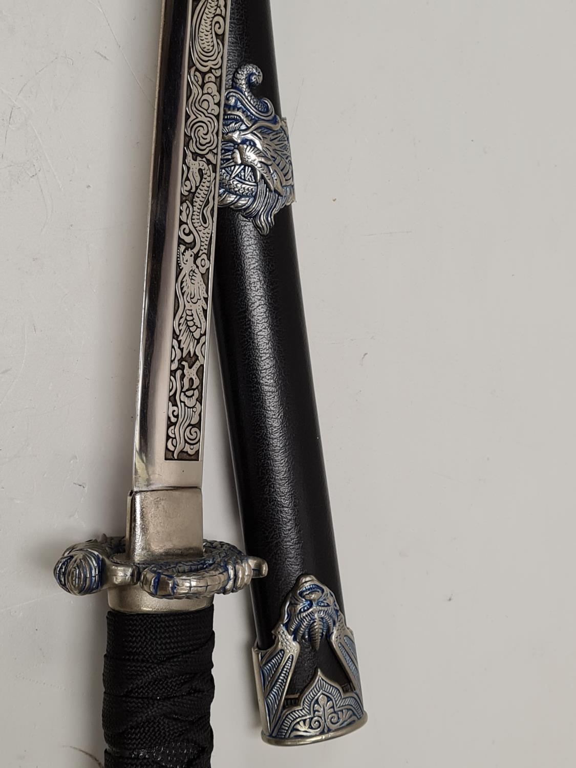 Japanese katana with dragon head decorated handle and scabbard. - Image 23 of 29