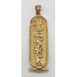 An Egyptian 18ct gold pendant, weight 4.9g