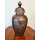 Large Chinese urn H38 Diameter 19cm