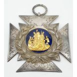 1865 silver medal with high carat gold crown in original presentation box, weight 100.6g and size