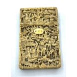 Late 18th century hand made Chinese ivory card case, 10.5 x 6.5cm weight 113g