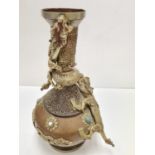 Classic shaped Chinese Metal Vase decorated with dragons and coloured stones 1.2kg 33cms tall