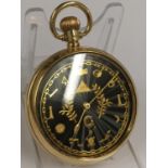 Vintage 9ct solid gold gents Masonic pocket watch , guilloche enamel dial , in good condition and