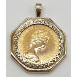 1981 sovereign (8g of 22ct gold coin) set in 9ct gold pendant, total weight 11.2g and 3.5cm long