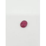 4.52cts natural ruby IDT Certified