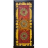 Oil on canvas of three old Oriental tokens 126x54cm