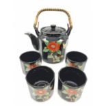 Otagiri Japanese Teapot with Four Cups. Unused. 14cm High.