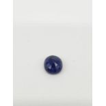 6.00cts dark blue natural sapphire IDT Certified