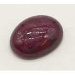 4.91ct Untreated Cabochon Ruby Gemstone ITLGR CERTIFIED