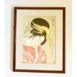 Japanese print on rice paper. Some spotting on artwork. 31x41cms