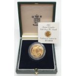 1995 UK GOLD PROOF £2 COIN, 22ct GOLD WEIGHT 15.98g, IN ORIGINAL BOX AND PAPER