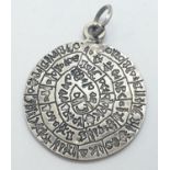 A silver pendant with international alphabet on. 7.8g in weight.